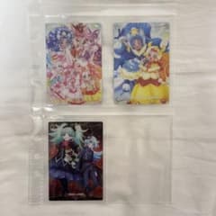 キラキラ⭐︎プリキュアアラモード　ウエハース　カードのサムネイル