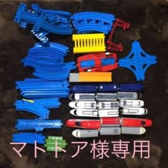 プラレール線路&電車セット⭐︎大量売り⭐︎のサムネイル