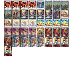 デイガファイアーバード　デッキ　即日発送　調整パーツ付きのサムネイル