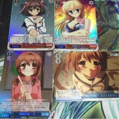 D.C.パーツのサムネイル