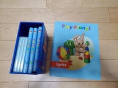 DWE プレイアロング DVD、CDのサムネイル