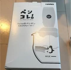 ミルククリーマーのサムネイル