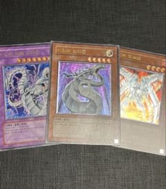 遊戯王　韓国　レリーフ　サイバーセット 遊戯王 韓国 レリーフ サイバーセット - メルカリ
