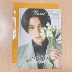 FANTASTICS LIVE TOUR 八木勇征のサムネイル