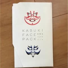 歌舞伎フェイスパックのサムネイル