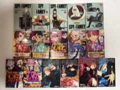 人気漫画まとめ売り SPY×FAMILY 呪術廻戦 ダンダダン - メルカリ