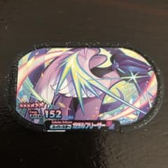 ポケモンメザスタスーパースターおまけ付き。のサムネイル