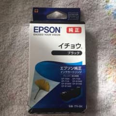EPSON ITH-BKのサムネイル