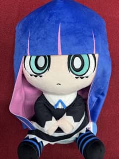 EXPO2025 ミャクミャク BIGぬいぐるみ 笑顔 | Shop at Mercari