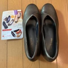 yumon様　ヒルズアヴェニュー　22.5㌢のサムネイル