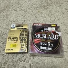 SUNLINE 釣り糸セット ブラックストリーム 磯スペシャル - メルカリ