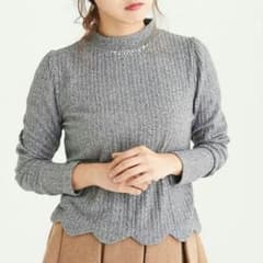 マジェスティックレゴン☆のサムネイル