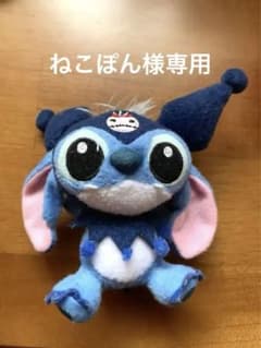 【ねこぽん様専用】スティッチ  /  ぬいぐるみのサムネイル