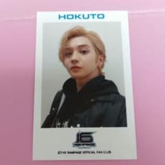 吉野北人 チェキ風 フォトカードのサムネイル