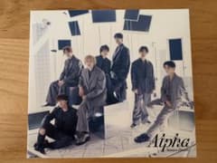 なにわ男子 Alpha 初回限定盤2 CD+Blu-ray