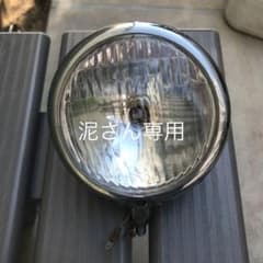 カスタムバイク用ライトのサムネイル