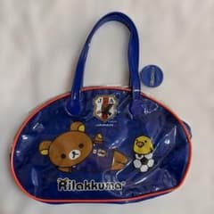 Rare San-X Rilakkuma Vinyl Bag - JFA Soccer Collaboration