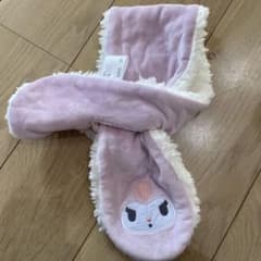 クロミ　マフラー　しまむらのサムネイル