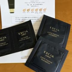 アルビオン エクシア グラン インペリアル ファンデーション NA201&