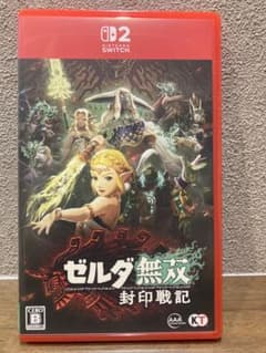 ゼルダ無双 封印戦記Nintendo Switch2のサムネイル
