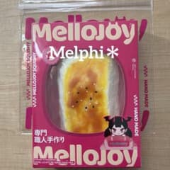 Mellojoy 大満足焼き餅 ぱんぱんパンケーキ 新品 ① - メルカリ