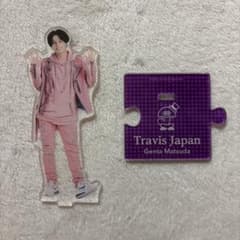 Travis Japan 松田元太 アクリルスタンド 20'夏のサムネイル