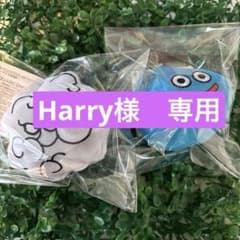 ドラゴンクエスト　AM マスコットぬいぐるみ　ギズモ登場編　２点セット