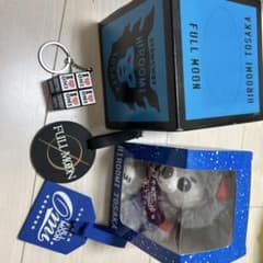 登坂広臣グッズのサムネイル