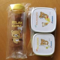 ドミノピザ　リラックマ フードコンテナ2個　クリアボトル　水筒　タンブラー