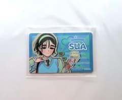 エイリアンステージ スア　カードのサムネイル