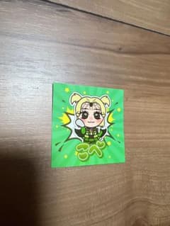 原宿フェスティバル くじ ステッカー こぺのサムネイル