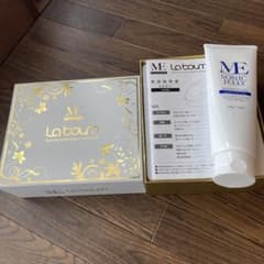 IKKOプロデュース　EMラボン　美顔器のサムネイル