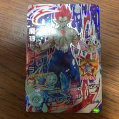 スーパードラゴンボールヒーローズ 魔神ドミグラ HGD10-SECのサムネイル