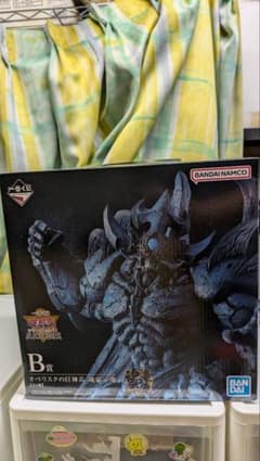 一番くじ　遊戯王　B賞　オベリスクの巨神兵　魂豪示像　フィギュアのサムネイル