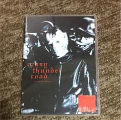 狂い咲きサンダーロード DVDのサムネイル