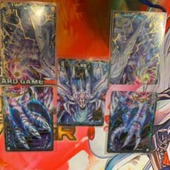 デュエルマスターズ 零龍のサムネイル