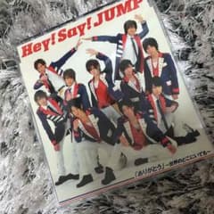 ありがとう世界のどこにいてものサムネイル