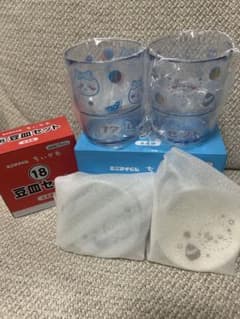 ちいかわ エニマイくじ ハチワレ　ラッコ　豆皿 レトロコップのサムネイル