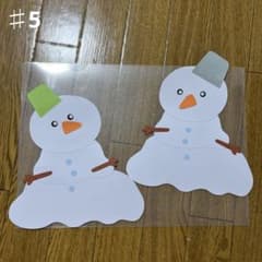 冬壁面 雪だるま 壁面飾り 保育教材のサムネイル