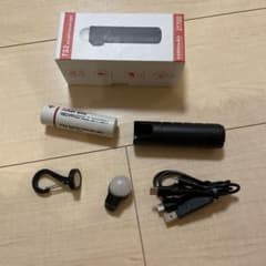 THRUNITE TS2 5000mAh モバイルライトのサムネイル