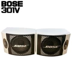 希少】BOSE 301V ホワイト 逸品 ペアスピーカー 夏仕様 - メルカリ