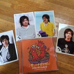 RAI様♡専用のサムネイル