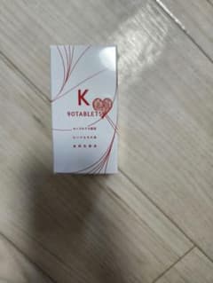 DAIYAMONDLIFE K 90TABLETS 新品未開封のサムネイル