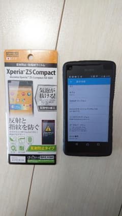 Xperia Z5 Compact E5823 2GB/32GB 4.6インチのサムネイル