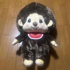 モンチッチ 超BIGぬいぐるみの入手方法まとめ – 攻略大百科