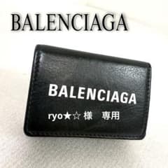 Excellent condition Balenciaga Everyday Tri-fold Wallet in Gray Leather