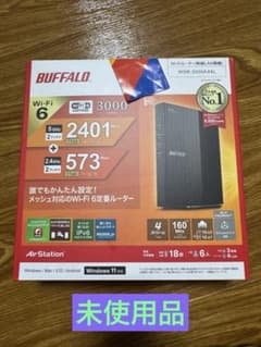 BUFFALO Wi-Fiルーター WSR-3000AX4L (保証書レシート)のサムネイル