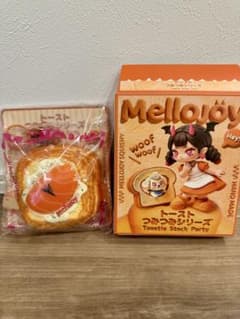 Mellojoy トースト サーモン つみつみシリーズ ごろごろサーモン
