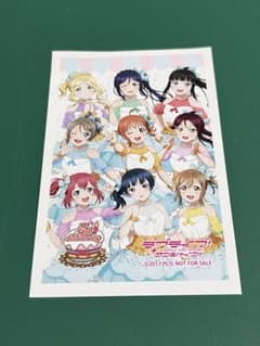 Aqours ステッカーカードのサムネイル