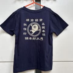 目玉のオヤジTシャツのサムネイル